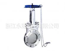 鍊(lian)輪式法蘭(lan)刀型閘閥(fa)PZVL73H