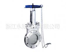 鍊輪式法蘭(lan)刀型閘閥PZVL73H