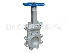 手動不鏽(xiu)鋼刀閘閥PZV43H