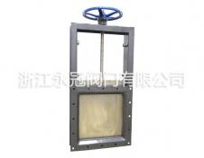 螺旋方(fang)閘門（防盜型）