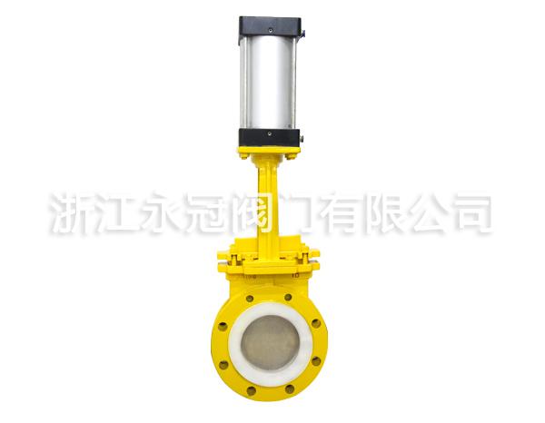 氣(qi)動陶瓷刀型(xíng)閘閥PZV73TC