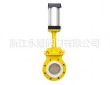 氣動陶瓷刀型閘(zha)閥PZV73TC