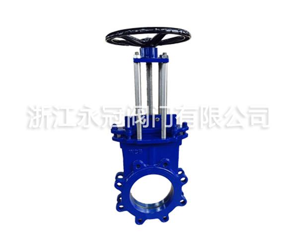 3号：手(shou)動偏心(xin)暗杆刀(dāo)閘閥PZ43H