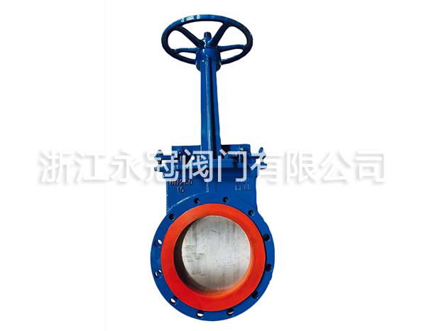 手(shǒu)動聚氨(an)酯刀閘(zha)閥PZ73X