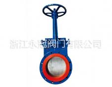 手動(dong)聚氨酯刀(dāo)閘閥PZ73X