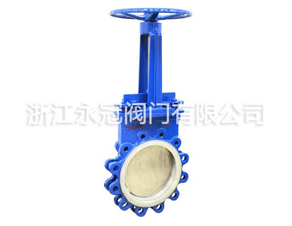 陶(táo)瓷梅花(hua)型刀閘(zha)閥PZ43TC