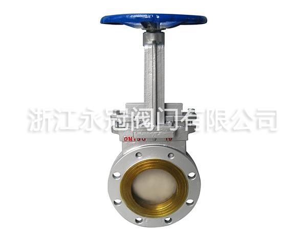 鑄鋼刀(dāo)閘閥PZ73H