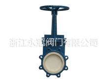 耐磨陶(táo)瓷刀閘閥(fá)PZ43TC