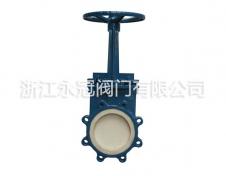 耐(nài)磨陶瓷(ci)刀閘閥(fa)PZ43TC