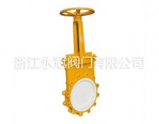 手(shou)動陶瓷(ci)刀閘閥(fa)PZ43TC