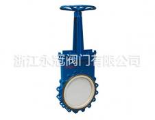 手動(dong)陶瓷刀(dao)閘閥PZ43TC