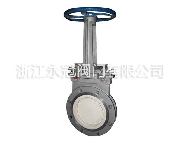 手(shǒu)動陶瓷(ci)法蘭刀(dao)閘閥PZ73TC