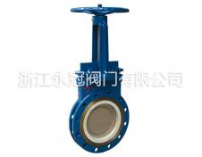 陶瓷刀閘閥(fá)PZ73TC