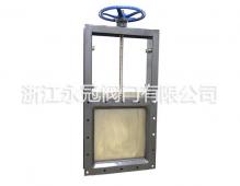 螺旋方(fāng)閘門（防盜型）