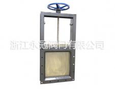 螺旋方閘門（防(fáng)盜型）