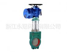 電(diàn)動漿液(yè)閥Z73X