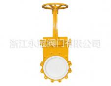 手動梅(mei)花型陶(tao)瓷刀閘(zha)閥PZ43TC