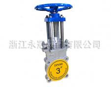 美标(biāo)刀型閘閥PZ43F-105LB