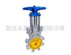 美标(biao)刀型閘閥PZ43H-150LB