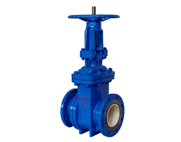 手動耐磨(mo)排渣閥PZ41TC