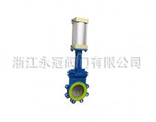 氣動聚氨酯刀(dāo)閘閥PZ643PU