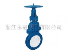 手動(dòng)暗杆陶瓷刀閘(zhá)閥DMZ73TC