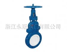 手動暗杆(gan)陶瓷刀閘閥DMZ73TC