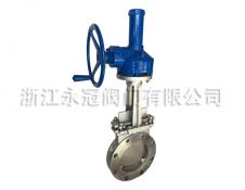 手動(dòng)傘齒輪刀閘閥(fá)PZ573W