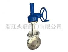 手動(dong)不鏽鋼傘齒輪(lún)刀閘閥PZ573H