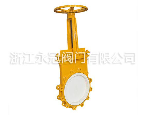 陶瓷刀閘閥(fa) 陶瓷刀閘閥